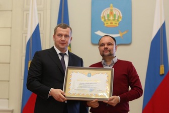 Губернатор Астраханской области наградил лучших в полиграфической области